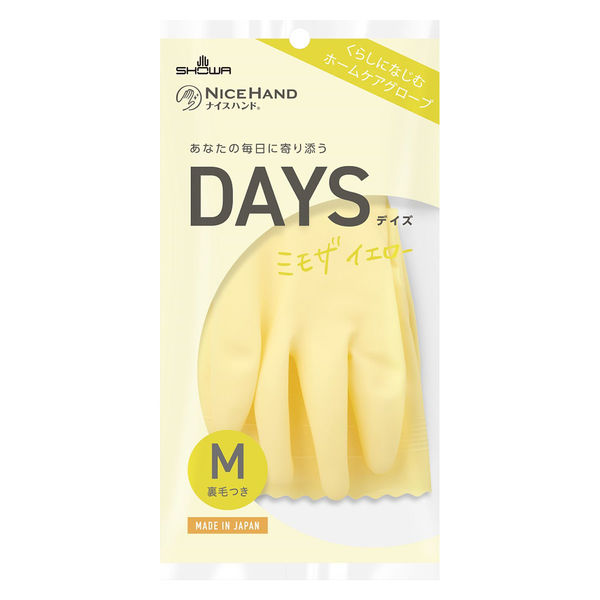 ビニール手袋】 ショーワグローブ ナイスハンドDAYS Mサイズ ビニール手袋】 ショーワグローブ ナイスハンドDAYS Mサイズ