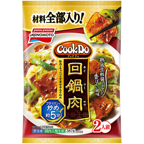 味の素 [冷凍] CookDo 回鍋肉 387g 4901001773329 1個（直送品）
