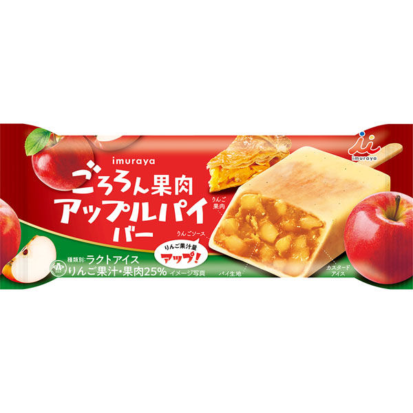 アップルパイ39様リクエスト商品 アップルパイ39様 リクエスト 2点 まとめ商品 【公式通販】 アップル