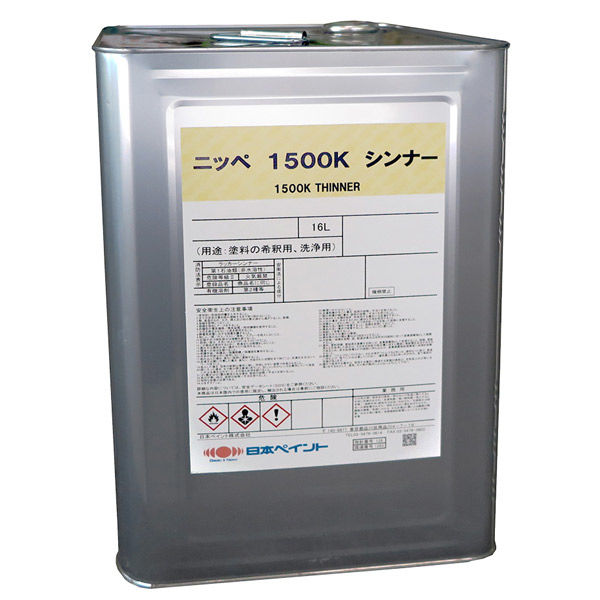 日本ペイント N 1500Kシンナー 16L 1006194 1缶（直送品） - アスクル