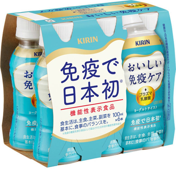 キリンビバレッジ [冷蔵]キリンビバレッジ おいしい免疫ケア 100ml×6本 45216671 1セット(6本)（直送品）