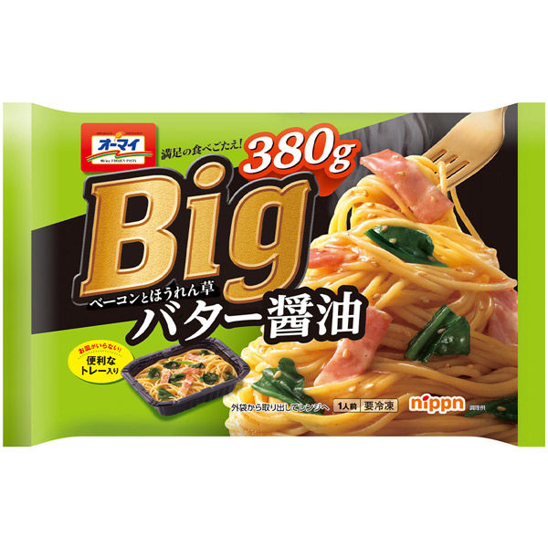 ニップン [冷凍]日本製粉 オーマイBigベーコンとほうれん草バター醤油 380g×6袋 4902170555297 1セット(6袋)（直送品）