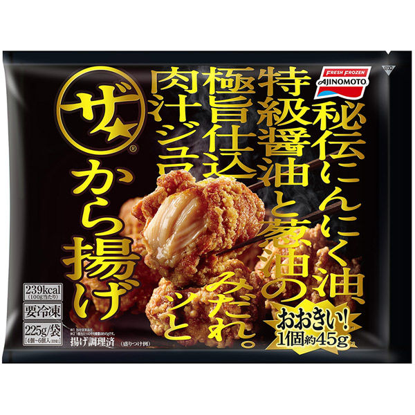 味の素 [冷凍] ザ★から揚げ 225g 4901001761661 1袋（直送品）