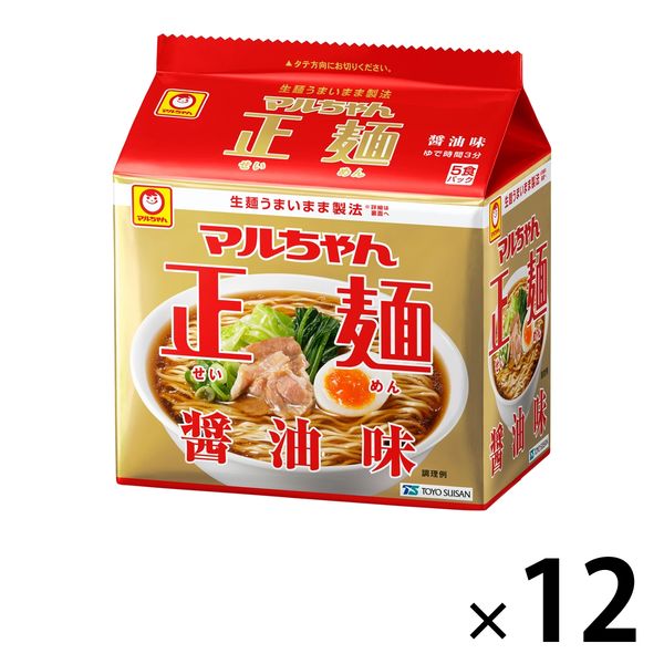 東洋水産　マルちゃん正麺 醤油味 袋麺　1セット（60食：5食入×12パック）インスタントラーメン　袋ラーメン