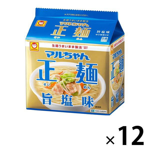東洋水産 マルちゃん正麺 旨塩味 袋麺 1セット(60食:5食入×12 東洋水産 マルちゃん正麺 旨塩味 袋麺 1セット(60食:5食入×12