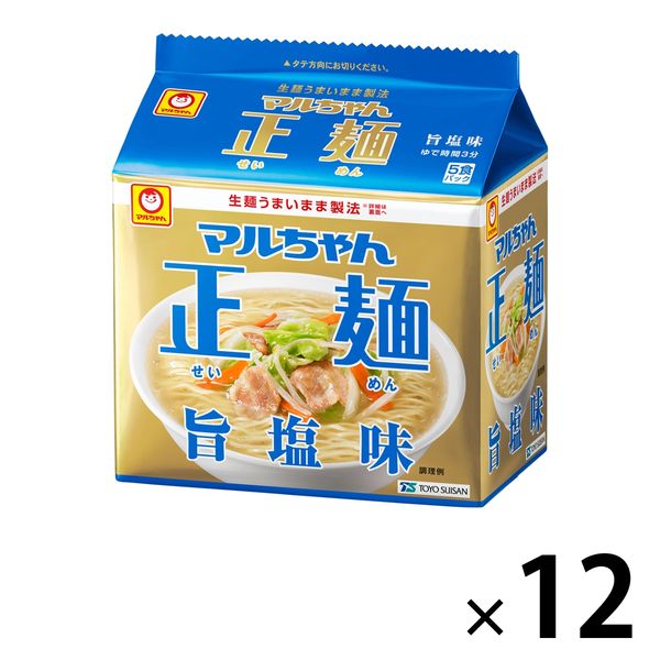 東洋水産　マルちゃん正麺 旨塩味 袋麺　1セット（60食：5食入×12パック）