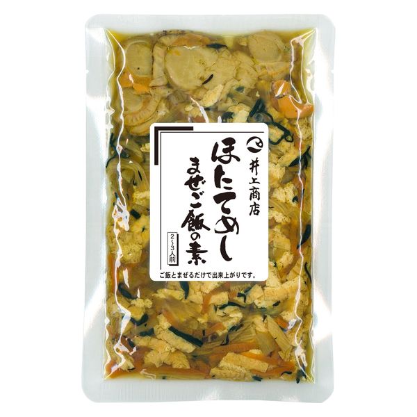 井上商店 ほたてめし まぜご飯の素 145g・2～3人前 1個 - アスクル