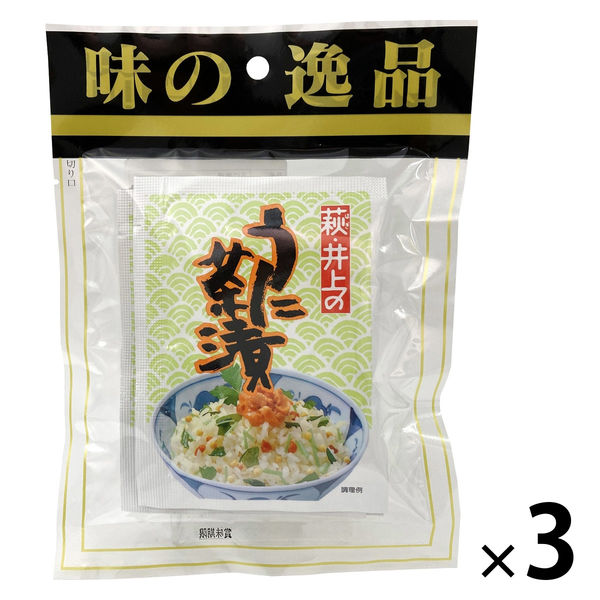 井上商店 うに茶漬 4食入 1セット（1個×3）