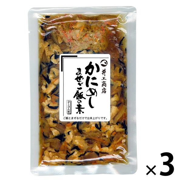 井上商店 かにめし まぜご飯の素 145g・2～3人前 1セット（1個×3） - アスクル