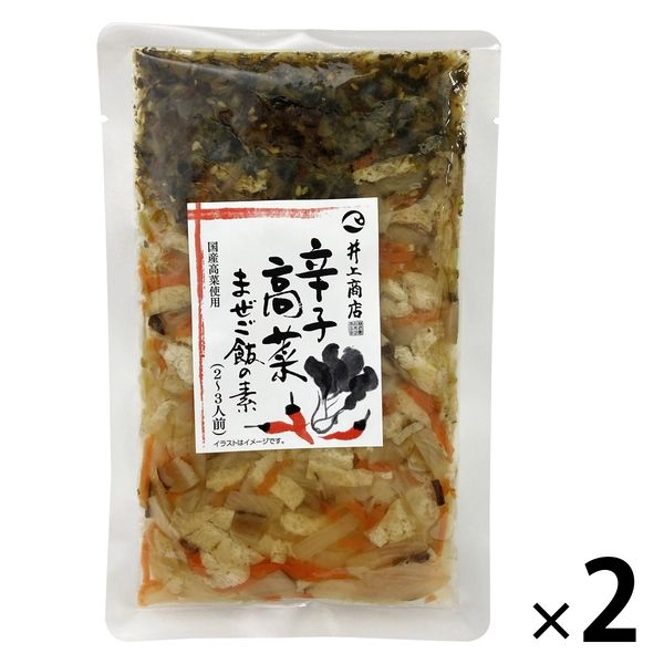 井上商店 辛子高菜 まぜご飯の素 150g・2～3人前 1セット（1個×2）