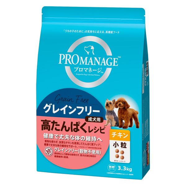 マースジャパン プロマネージ 成犬用 高たんぱくレシピ チキン 小粒 3.3kg 4902397859741 1袋（直送品）