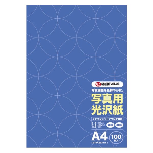 スマートバリュー 写真用光沢紙A4 300枚 A029J-3 1セット（直送品）