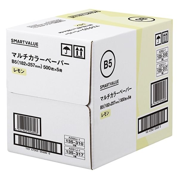 ジョインテックス スマートバリュー カラーペーパーB5 レモン 2500枚 A261J-1 1箱（直送品）
