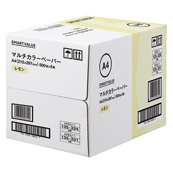 ジョインテックス スマートバリュー カラーペーパーA4 レモン 2500枚 A263J-1 1箱（直送品）