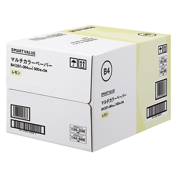 ジョインテックス スマートバリュー カラーペーパーB4 レモン 2500枚 A265J-1 1箱（直送品）
