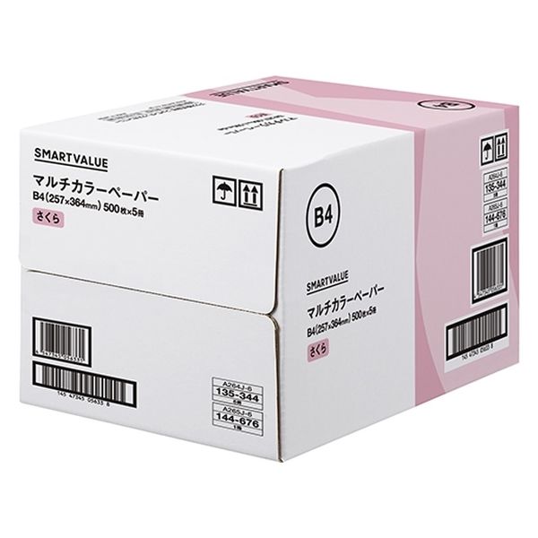 ジョインテックス スマートバリュー カラーペーパーB4 さくら 2500枚 A265J-6 1箱（直送品）