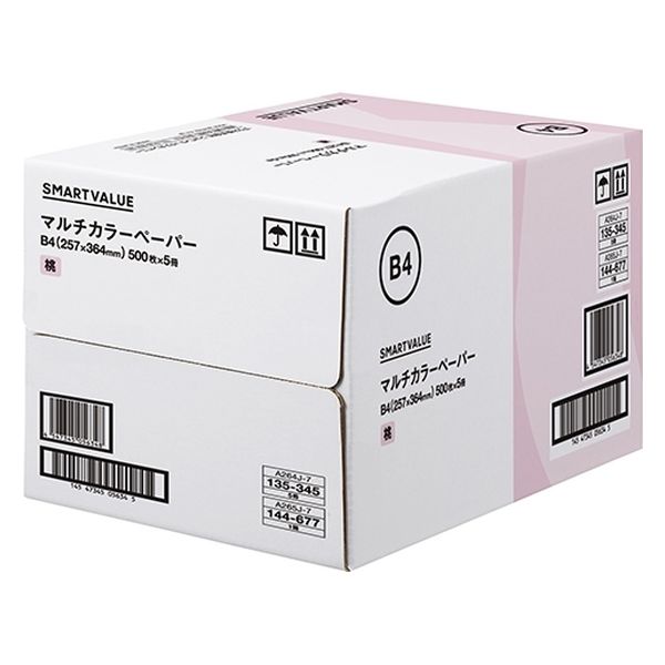 ジョインテックス スマートバリュー カラーペーパーB4 桃 2500枚 A265J-7 1箱（直送品）