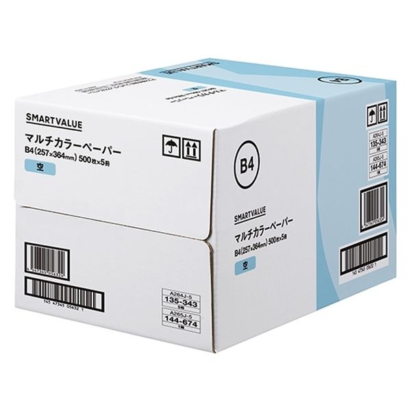ジョインテックス スマートバリュー カラーペーパーB4 空 2500枚 A265J-5 1箱（直送品）