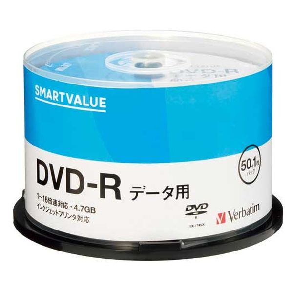 スマートバリュー データ用DVD-R 51枚 A902J 1パック（直送品）