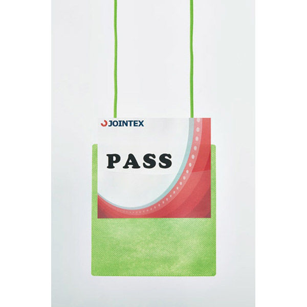 ジョインテックス スマートバリュー カラーイベント名札 500枚 緑B362J-G-500 B362J-G-500 1箱（直送品）