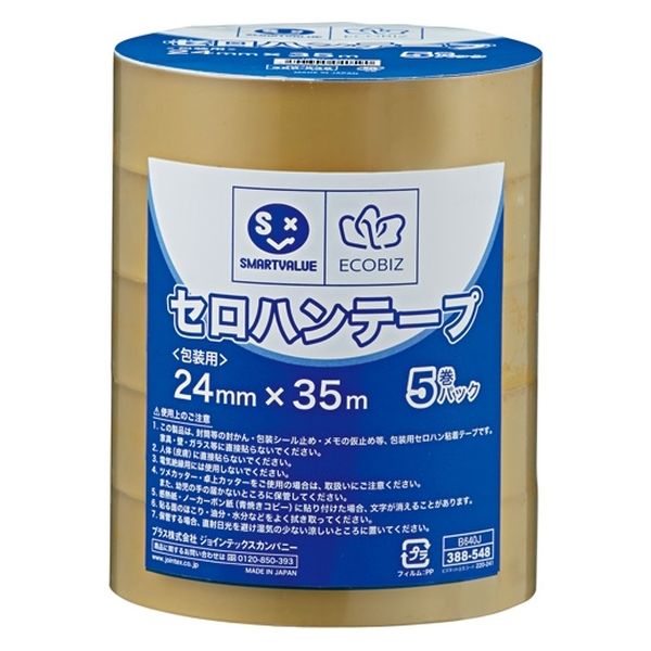 ジョインテックス スマートバリュー セロハンテープ24mm×35m 150巻B640J-150 B640J-150 1箱（直送品）