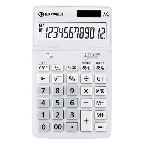 ジョインテックス スマートバリュー 小型電卓 ホワイト5台 K072J-5 1箱（直送品）