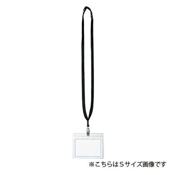 西敬 マイティループ 名札S MLC-132D黒10本 MLC-132D 1パック（直送品）