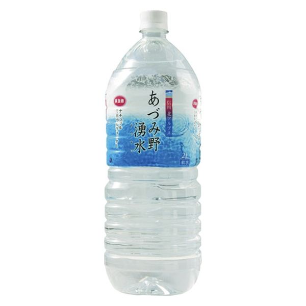 ハルナウォーター あづみ野湧水 2L 6本/1箱 アヅミノユウスイ2L 6ホン/1ハコ 1セット(3箱)（直送品） 5,211円