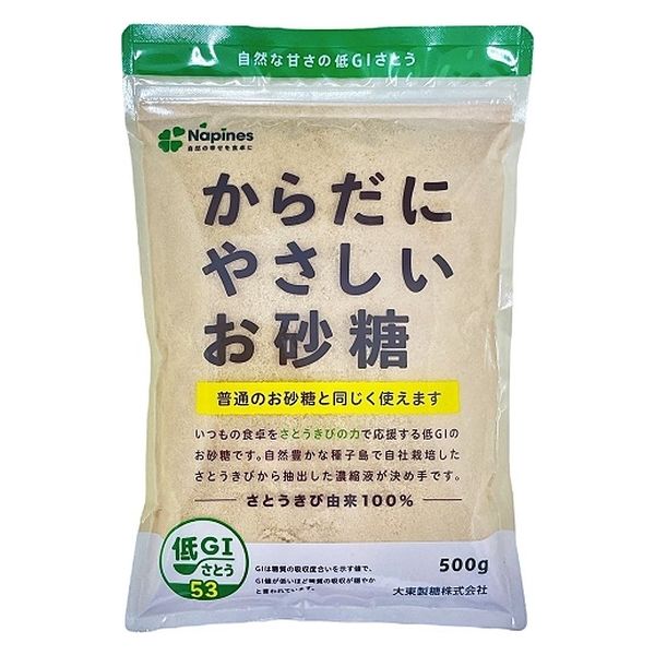 からだにやさしいお砂糖 低GI 500g 1袋 さとうきび原料100% チャック付き袋 大東製糖