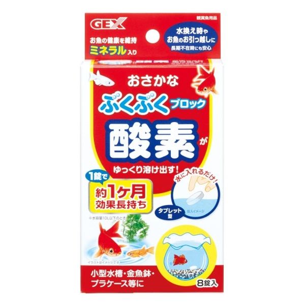 ふくふく様 お取り置き 4点 8/11 51ixXrDSOmL._AC_SY200_QL15_.jpg