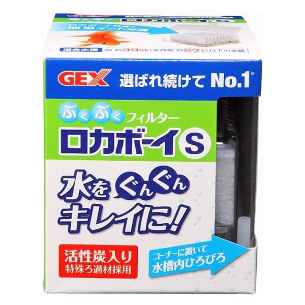 トローリング用 巨大潜水版 全長約60cm ※中古在庫品(xy0309)※宅急便120 日立建機 ZX360W-3 | 千葉県の油圧ショベル(ユンボ) | BIGLEMON