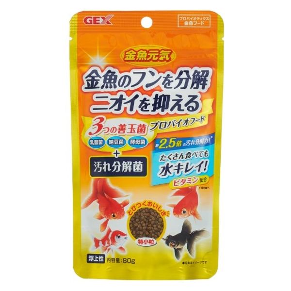 美品 処分価格 ジョイクロ まとめ売り 美品 処分価格 ジョイクロ まとめ売り