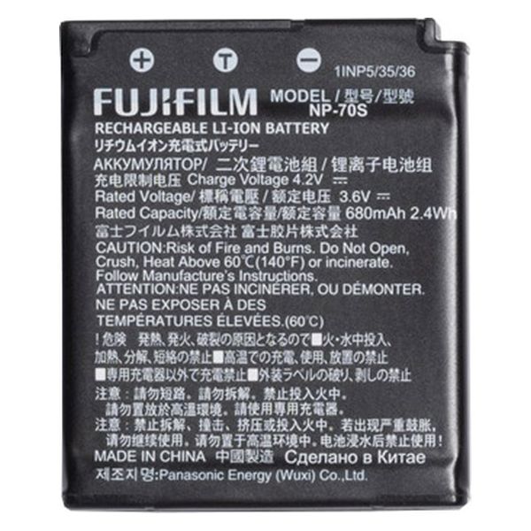 【値引きバラ売り不可】FUJIFILM X10 バッテリー2個セット 新品 Fujifilm X10 バッテリー交換 | JapanBattery.jp