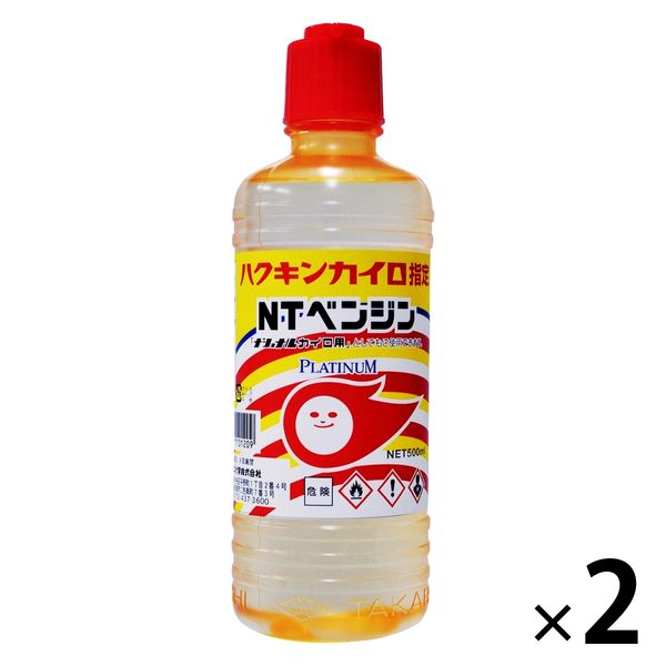 ハクキンカイロ指定 NTベンジン 500ml 1セット（1本×2） タカビシ化学 - アスクル