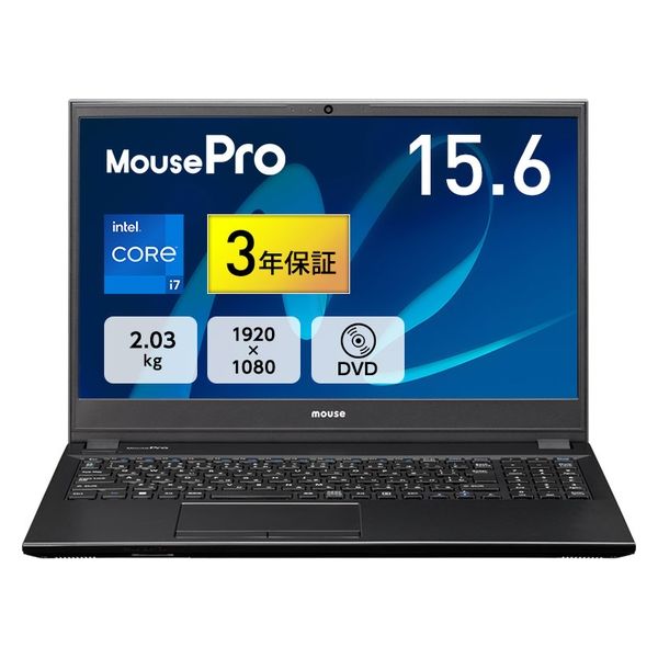 マウスコンピューター 15.6インチ ノートパソコン MousePro L5-I5U01BK-B 1台（直送品）