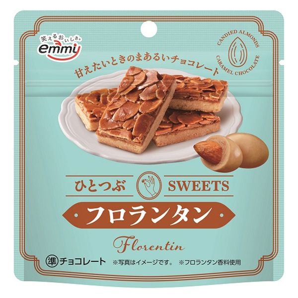 正栄デリシィ ひとつぶSWEETSフロランタン 4580346092052 1セット(42g×20個)（直送品） - アスクル