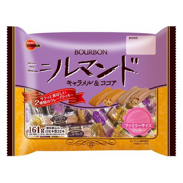 Bourbon ルマンドココアドリンク180g 2本セット ルマンドココアドリンク缶180 | 商品情報 | ブルボン