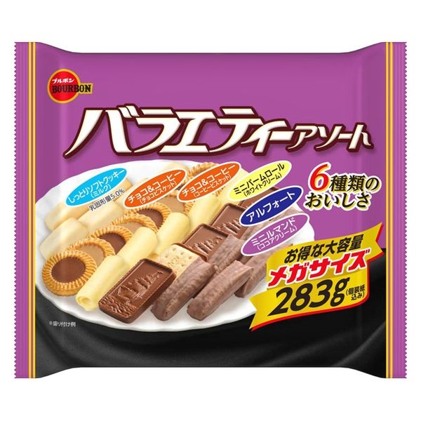 ブルボン バラエティーアソートメガサイズ 4901360356737 1セット(283g×10個)（直送品）