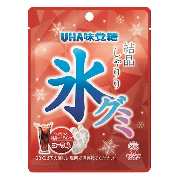 UHA味覚糖 氷グミ コーラ味 4902750765207 1セット(40g×20個)（直送品