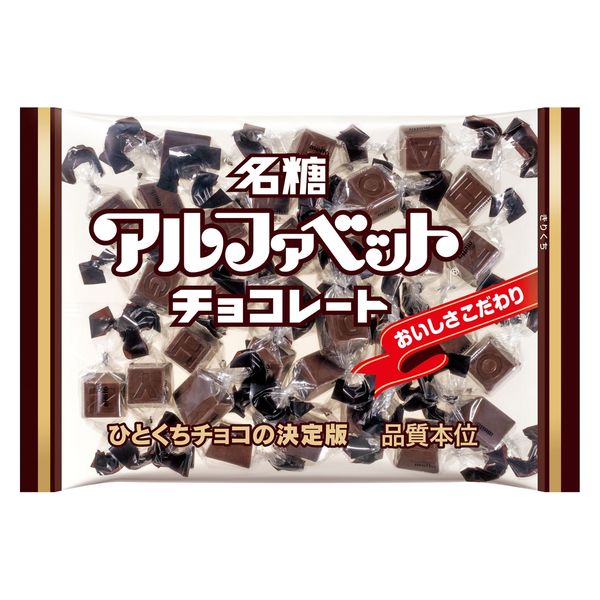 名糖産業 アルファベットチョコレート 4902757161606 1セット