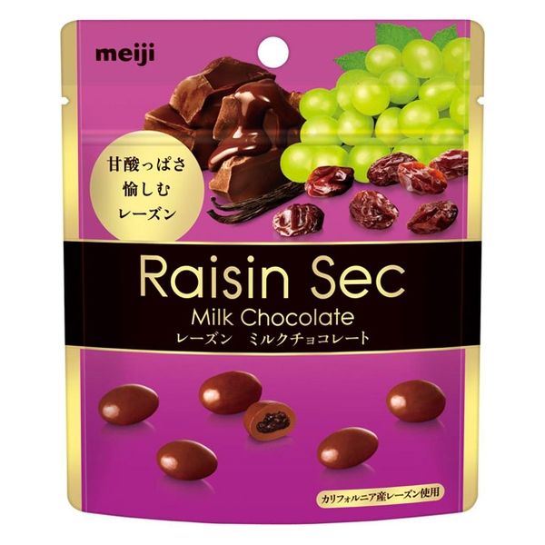 レーズンミルクチョコレート　500g 8袋　クール便発送 明治 レザンセックパウチ 4902777218380 1セット(40g×8個)（直送