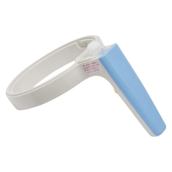 新鋭工業 ボトルホルダー G9611ーWS14 01549413 200190096(ブルー) 1個（直送品）