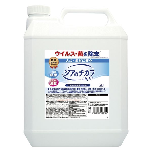 日本医療器研究所 ジアのチカラLight 25347501 27013(4L) 1箱(4入)（直送品）