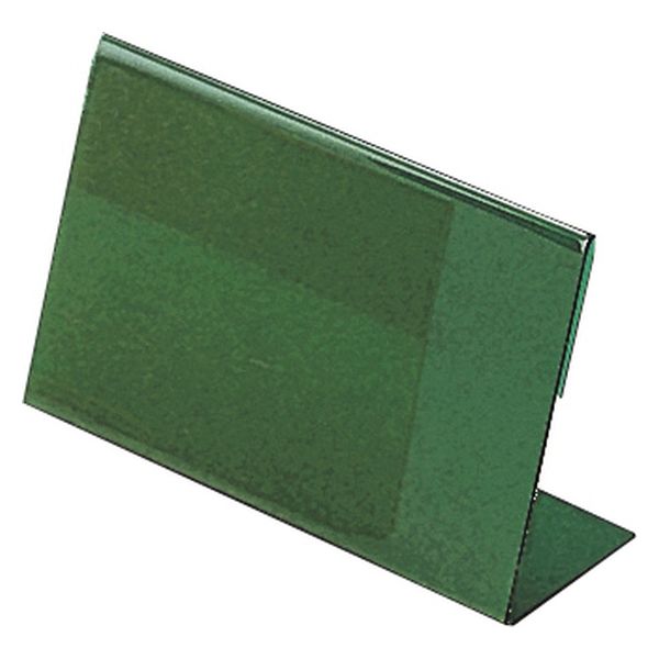 日本医理器材 名札立(L型) 23687800 70X110MM(グリーン) 1セット(10入)（直送品）
