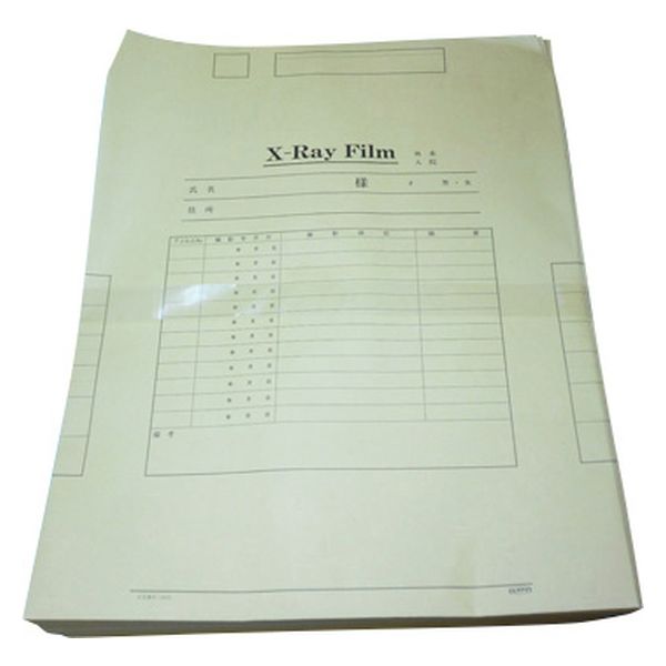 博愛社 X線フィルム袋(半切) 半切判用 23526300 8413(453X378)100マイ 1袋(100入)（直送品）