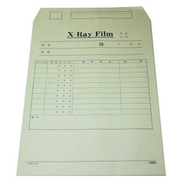 博愛社 X線フィルム袋(大四切) 大四切判用 23526302 8415(382X287)100マイ 1袋(100入)（直送品）