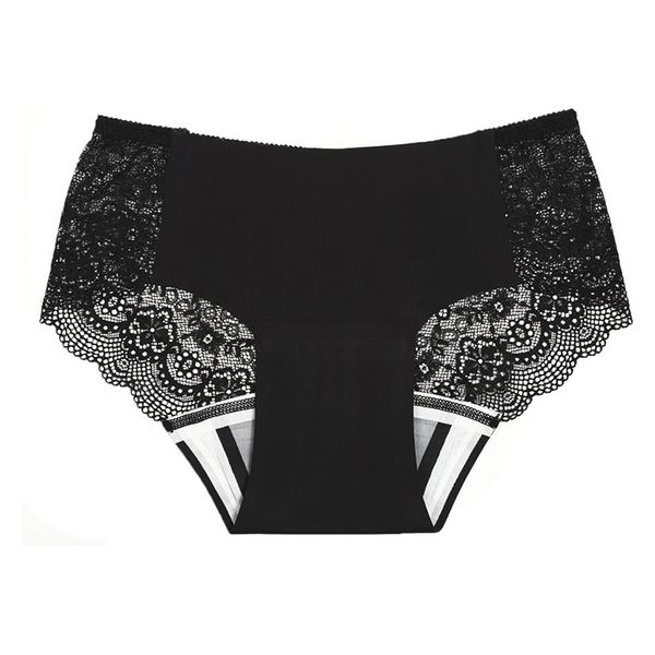 アツギ 吸水型サニタリーショーツレースタイプ 25354100 87902APS(M)ブラック 1個（直送品）