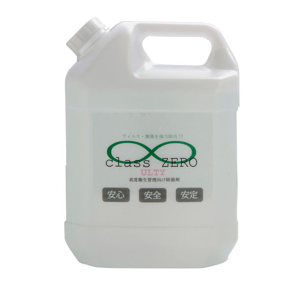 光研化成 高度衛生管理向除菌剤クロスゼロアルテ 24970400 CZ010(4Lボトル) 1個（直送品）