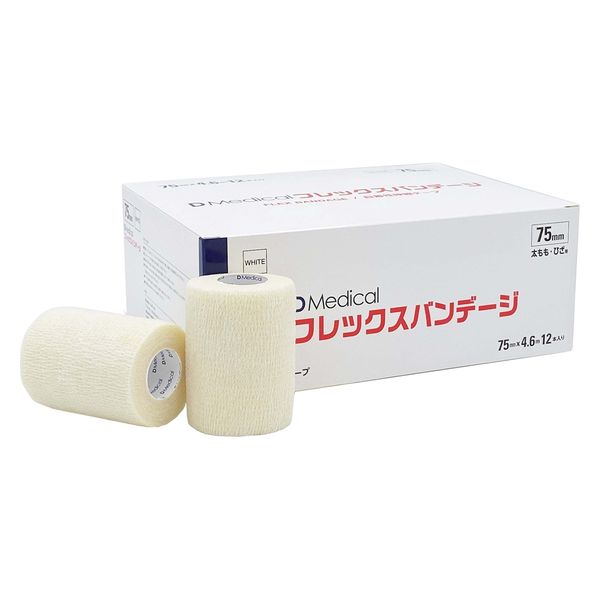 Dmedicalフレックスバンテージ 25288403 DFB-75 WH(75MM)12ホン 1箱(12入)（直送品）