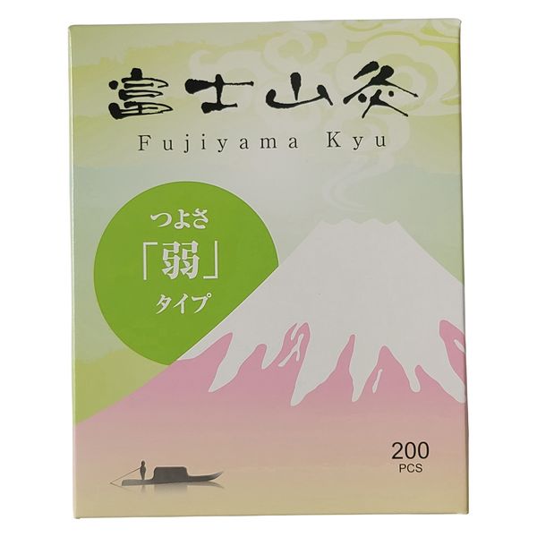 ファロス 富士山灸(弱) 弱 25206801 FO360(200コ) 1梱(200入x6箱)（直送品）